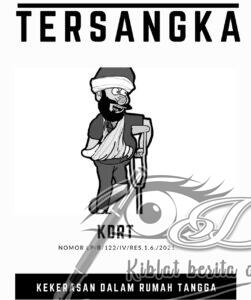 Pelaku KDRT Pesapen Mangkir, Polisi Akan Layangkan Surat Pemanggilan Ke 3