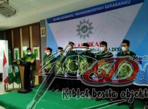 Pelantikan PCM Asemrowo, Penyempurna Berdirinya Cabang Muhammadiyah Dikota Surabaya