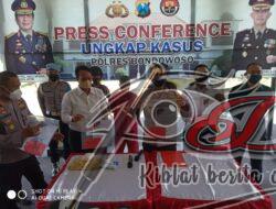Polres Bondowoso Berhasil Ungkap Kasus Investasi Jual Beli LPG Korban Rugi Hingga 20 Milyar