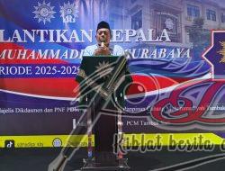 Hadiri Pelantikan Kepala SD Mudiga, Ini Harapan Ketua PDM Surabaya M. Ridlwan